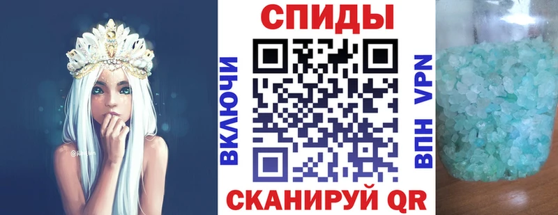 Амфетамин VHQ  kraken как войти  Черноголовка 