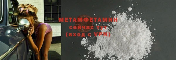 героин Вяземский