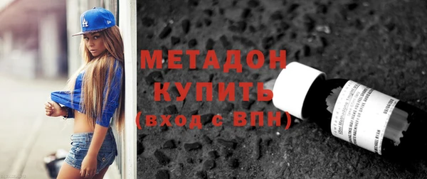 героин Вяземский
