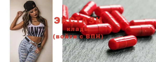 героин Вяземский