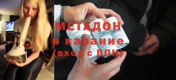 МДМА Вязники