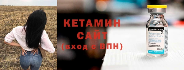 героин Вяземский