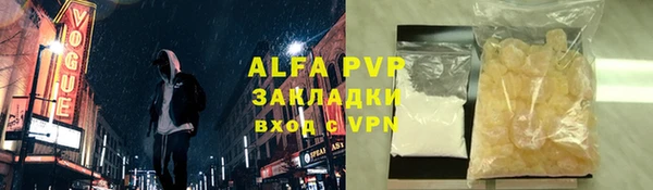 МДМА Вязники