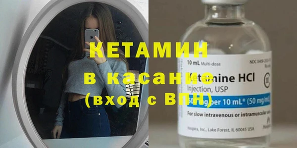 гашиш Вязьма