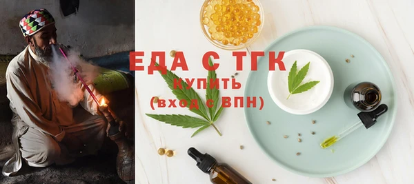 героин Вяземский