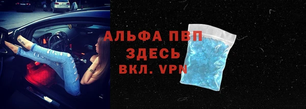 героин Вяземский