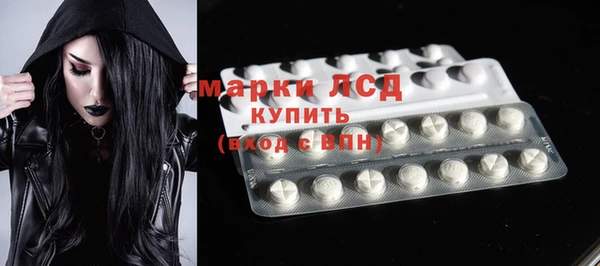 гашиш Вязьма