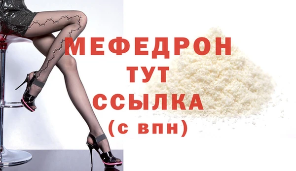героин Вяземский