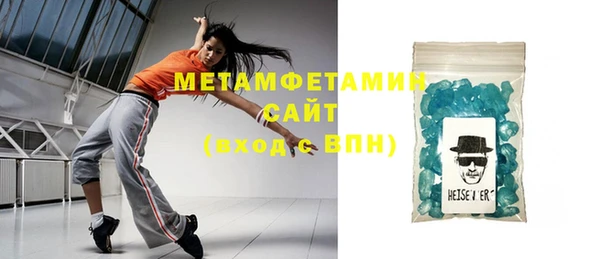 героин Вяземский