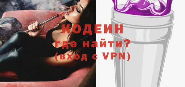 МДМА Вязники