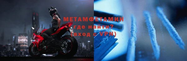 героин Вяземский