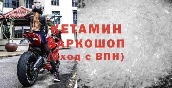 героин Вяземский