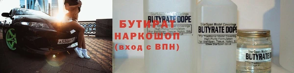 героин Вяземский