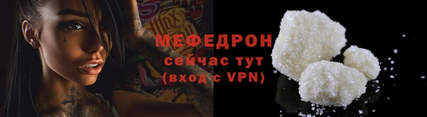 гашиш Вязьма