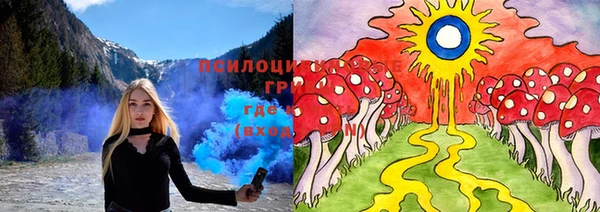 МДМА Вязники