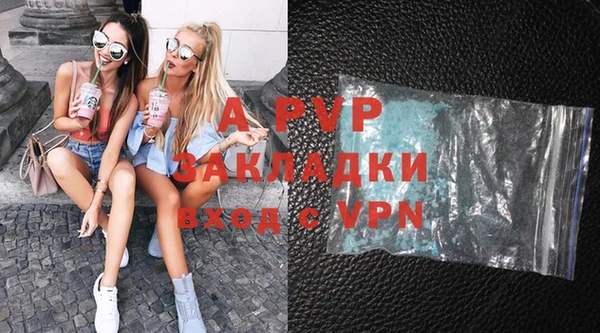 МДМА Вязники