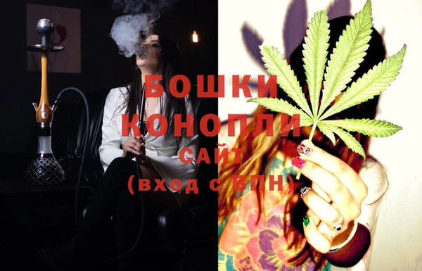 МДМА Вязники