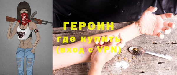 МДМА Вязники