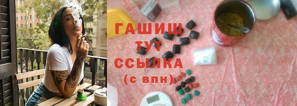 МДМА Вязники