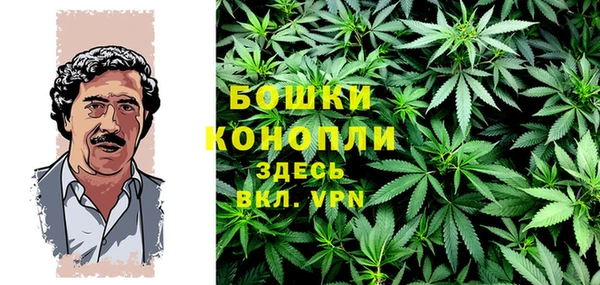 героин Вяземский