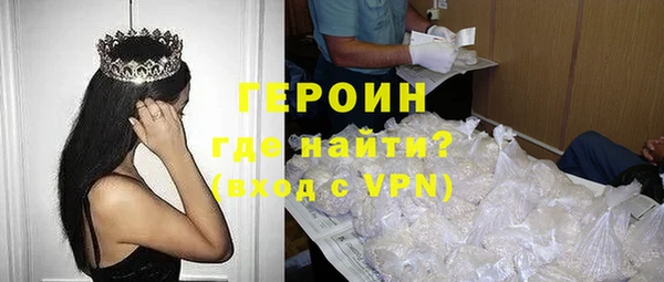 МДМА Вязники