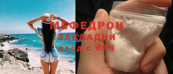 героин Вяземский