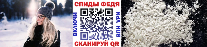 Метамфетамин пудра  ОМГ ОМГ рабочий сайт  Черноголовка 