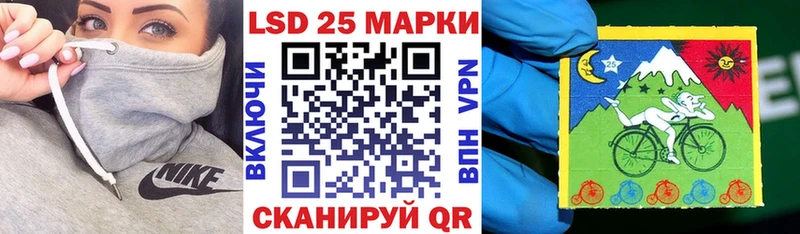 закладка  Черноголовка  Наркотические марки 1,8мг 